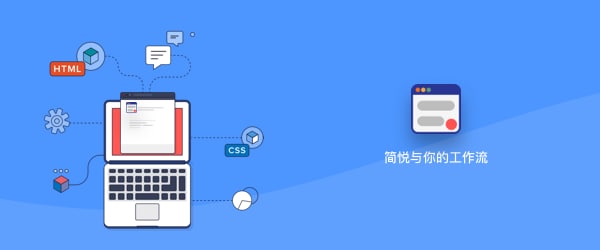 你是如何使用简悦的 · 五一特辑