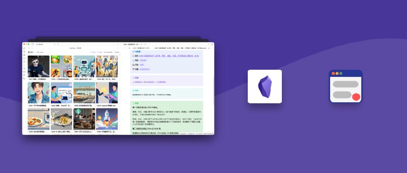 [Obsidian Plugin]SimpRead Unreader Sync 3.0