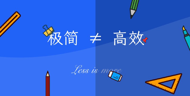 意料之外，情理之中